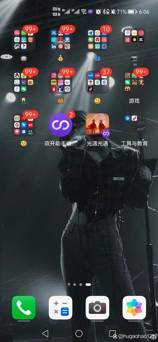 光遇一个手机号能绑定2个号吗