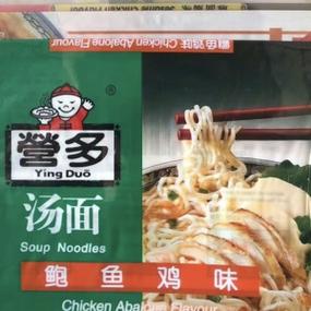 小时候的营多方便面哪去了