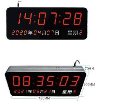 互联网时钟服务器地址缩略图