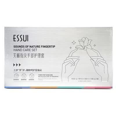 美甲边缘掉了一块是什么原因截图