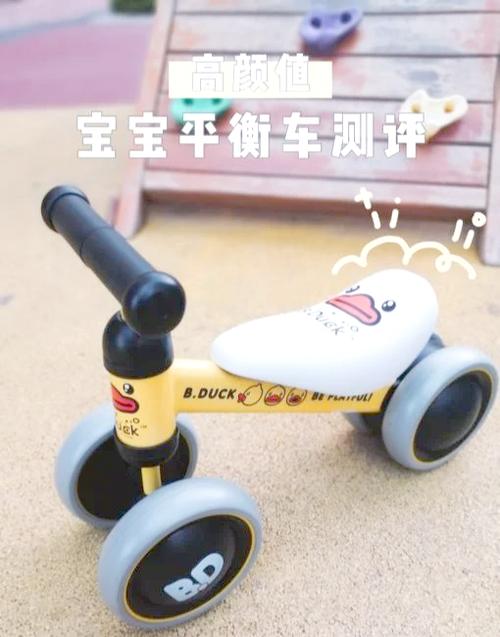 乐的平衡车怎么看真假