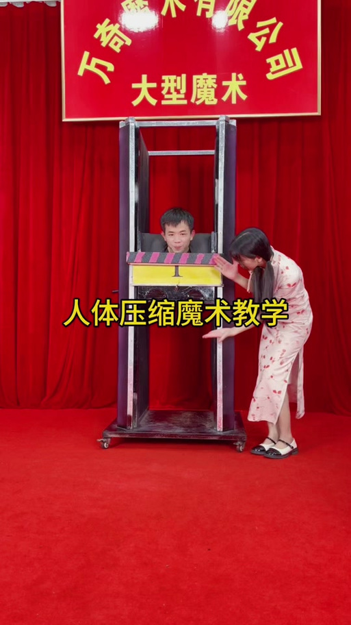 怎么把竖版照片变成横版不变形图标