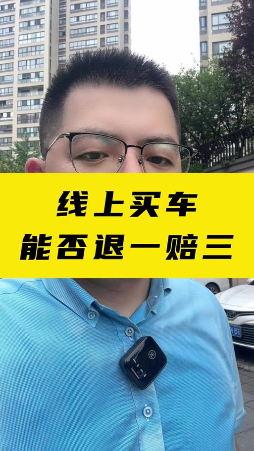 闲鱼网二手车个人车