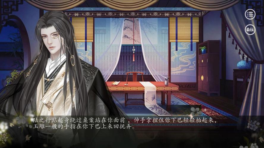 穿越病娇反派妹妹我躺平了攻略