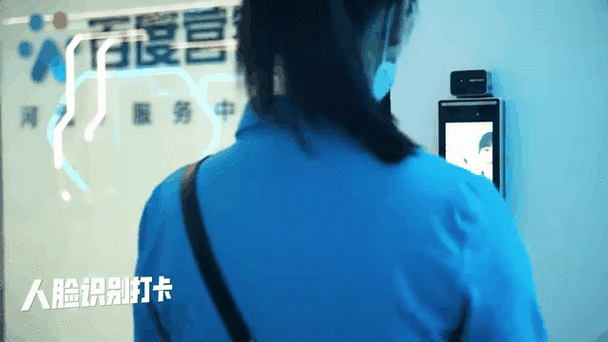 盘古网络支持