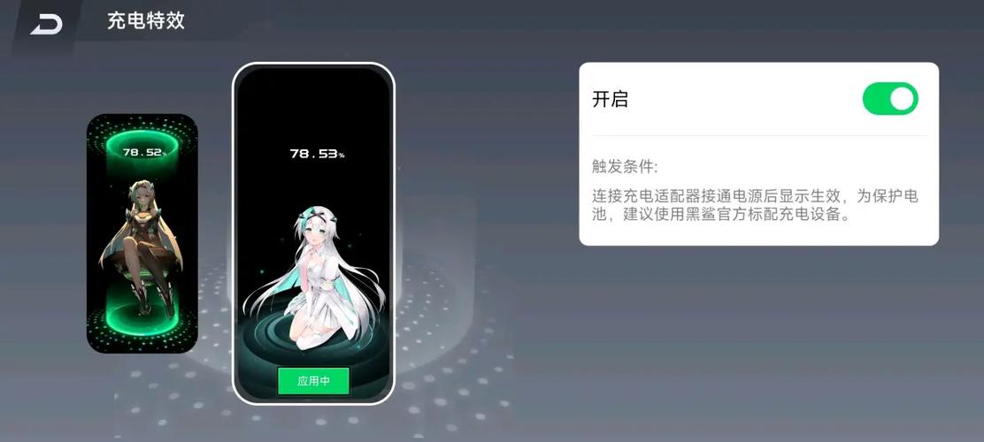 JOYUI系统刷机包官网