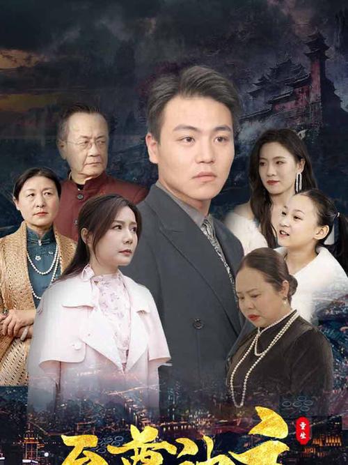 至尊神主图标