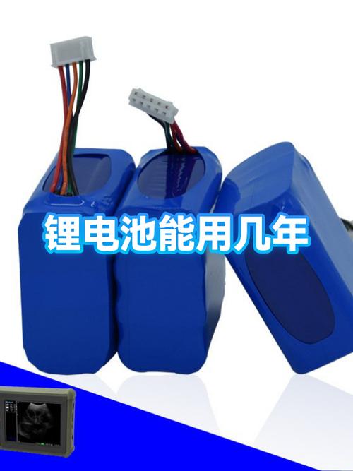 小天才平板电脑电池能用多久截图