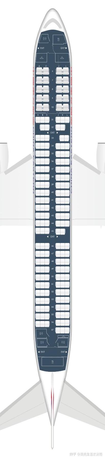 空客321座位图