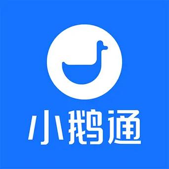 小鹅通收费标准图标