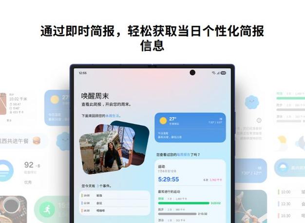 折叠单人聊天后能看到消息吗
