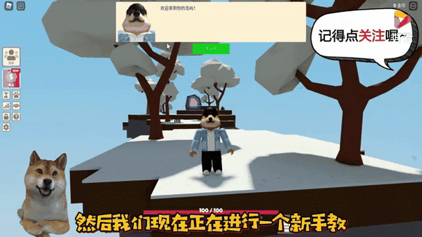 波波仔解说roblox杀手模拟器缩略图