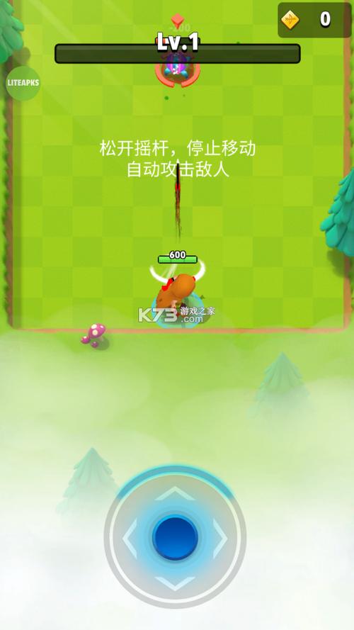 archero apk