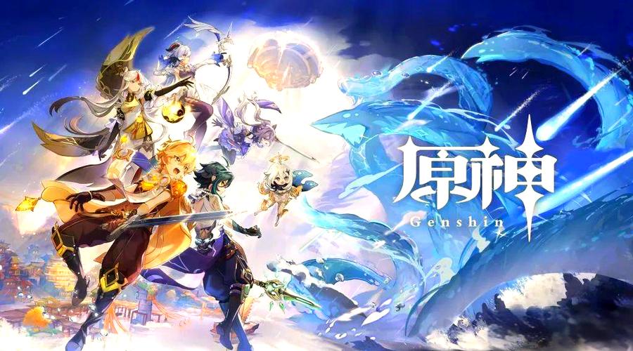 从原神开始的游戏世界缩略图