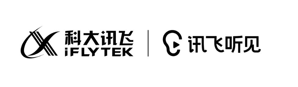 讯飞听见离线版linux