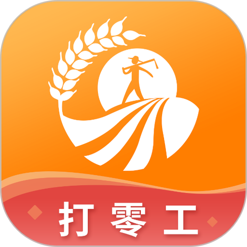 下载零工app