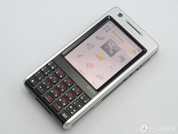 索爱app下载