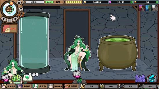 怪兽黑市(中文版)