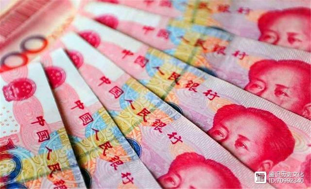 怎样识别真假100元人民币图标