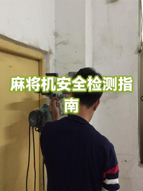 打印机打出的字错位