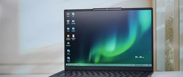 lenovo开天密码8位数