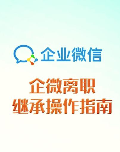 微信投诉成功了对方会怎么样