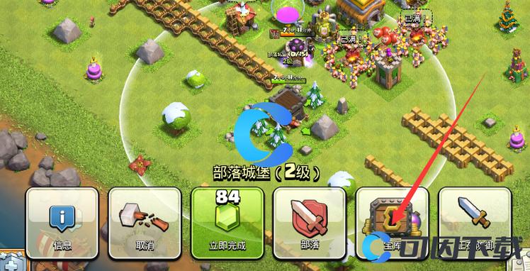 ps4折腾版游戏资源网站缩略图
