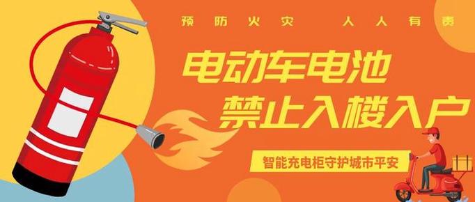 国家电网智能电表的初始用户密码怎么改