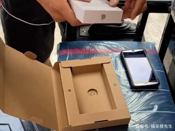 快递验货截图