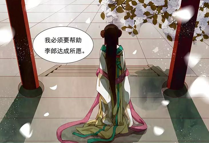 千秋微阅
