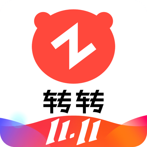 转转官网下载安装