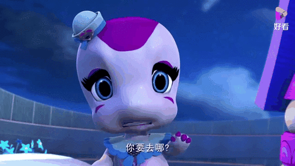 恐龙宝贝可宝