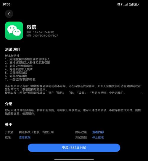 支付宝说完善住址什么意思
