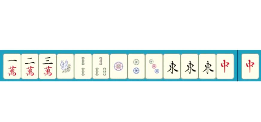 麻将的幺九是什么意思缩略图