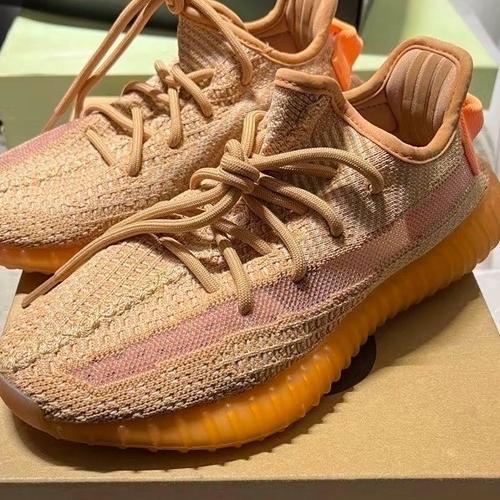 yeezy350发售价格