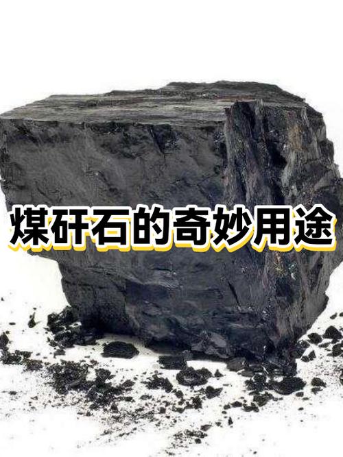 云石矿的用途和价格