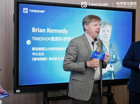 KENNEDY官网