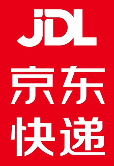 物流京东官网截图