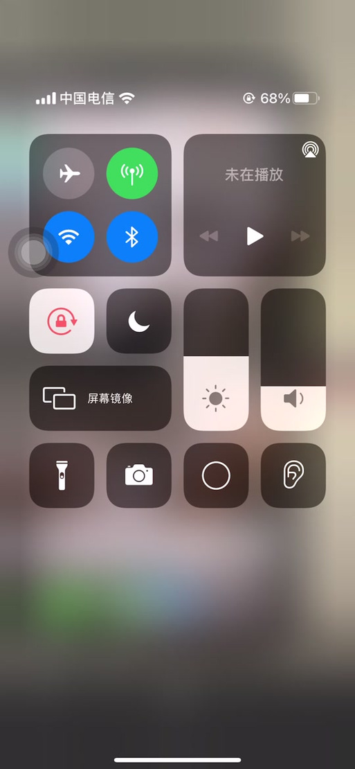 siri录入不了声音图标