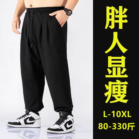 胖子加肥加大裤子