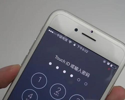 保护套锁定解锁原理缩略图