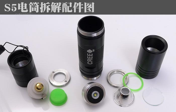 强光手电怎么拆解开关图解