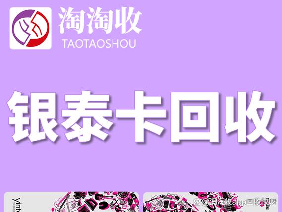 银泰百货开门时间缩略图