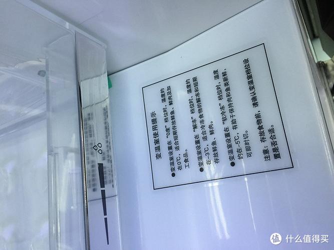 卡萨帝冰箱灯拆卸视频
