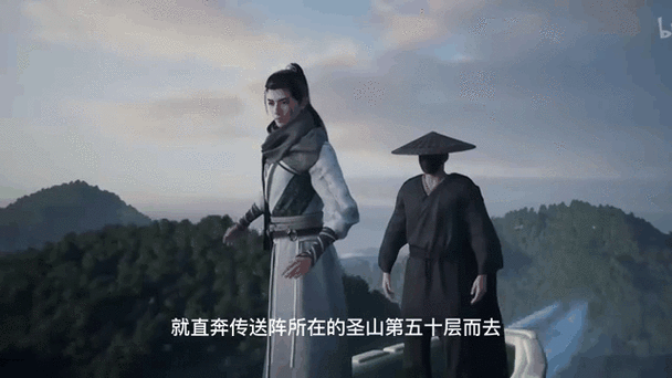韩立第二次去乱星海