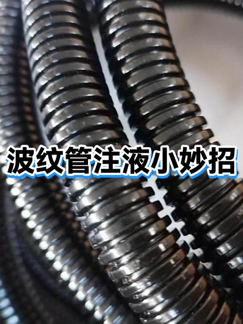 爱普生004墨水怎么加游戏截图