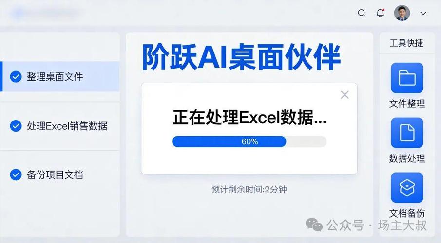 deepin进不了系统