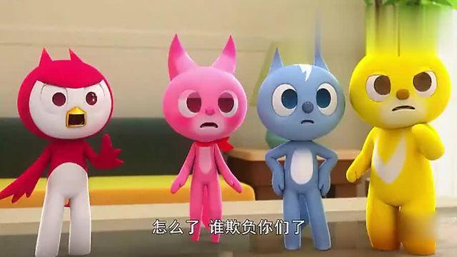 迷你特工队花朵机械怪