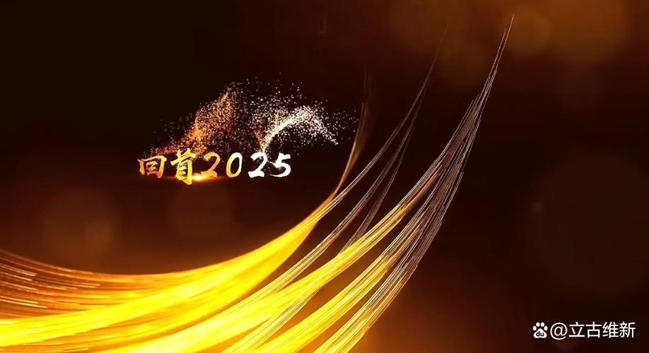 起点新闻2026