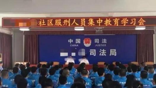 缓刑一年去司法所几次